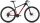 Kato 29" AL (29" 44cm - black/riot red - glossy)