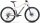 Lanao 27,5" Pro AL (27,5" 40cm - metallic beige/pearl dark blue - matt)