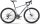 URBAN ASKET (29" 55cm - metallic light grey/shark blue - matt/glossy)