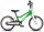 ORIGINAL 2 (14" - woom green)