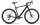 CROSSHILL CF 5.0 (High 49cm - crepuscule blue - glossy)