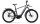 Yakun R5 Pro (High 54cm - downtown/haze grey - gloss)