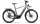 Yakun R5 Pro ABS (Low 51cm - downtown/haze grey - gloss)