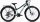 Lanao 24 Pro EQ (Mädchen 24" 30cm - dazzling green-blue/pearl white - glossy)