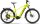 Trekking 5 (High 55cm 27,5" - lime/black glänzend)