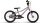 LS-PRO 14 (Kinderrad (bis 24") - pearl pink)