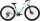 Kato 24 Full Party (Jungen 24" 30cm - pearl white/bright blue - glossy)