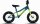 Powerkiddy 12 K AL (Jungen 16,5cm - dirty blue/metallic lime - glossy)