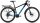 Kato 27,5" EQ AL (27,5" 40cm - black/bright blue - matt)