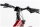 E-TERU ADVANCED EQ (Low 38cm - carbon red/chilly white - glossy)