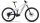 AllTrail 8 (MTB Fully 44cm - white/blue/gold)