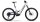 AllTrail 8 (Low FS 45cm - white/blue/gold)